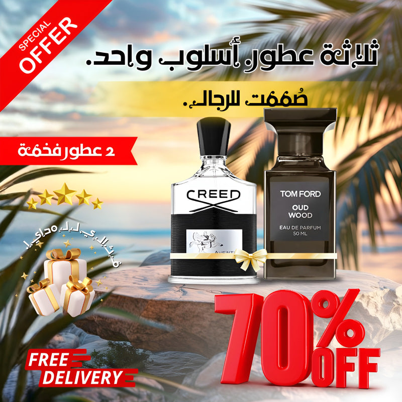 كريد أفينتوس + توم فورد عود وود